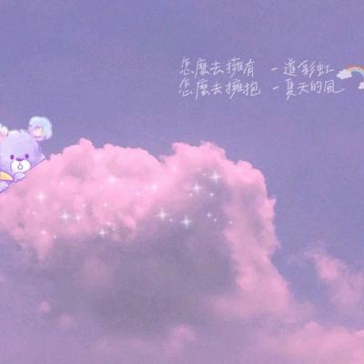 慕容复东方晴